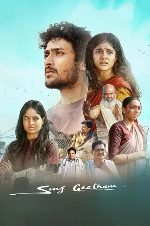 Sing Geetham 2026 Hindi - Telugu Dual Audio WEB-DL | Hindi Dubbed Movie