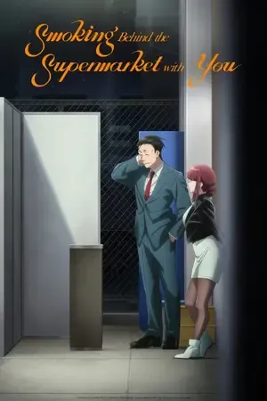 Smoking Behind the Supermarket with You 2026 Season 1 Hindi - English - Japanese Audio WEB-DL | Hindi Dubbed Movie [Ep - 03 Added]
