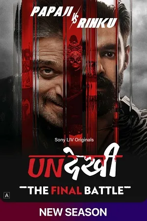 Undekhi 2026 Season 4 Hindi Audio WEB-DL | Hindi Dubbed Movie [EP- 08 Added]