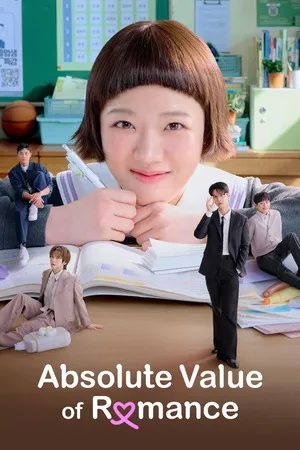 Absolute Value of Romance 2026 Season 1 Hindi Audio WEB-DL | Hindi Dubbed Movie [EP- 16 Added]