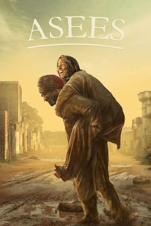 Asees (2018) Punjabi Movie | Hindi Dubbed Movie HDRip - [350MB]