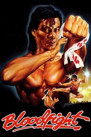 Bloodfight 1989 Hindi Dual Audio | Hindi Dubbed Movie BluRay [1.2GB]