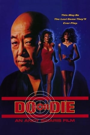 Do or Die (1991) Hindi Dual Audio | Hindi Dubbed Movie BluRay [1GB]