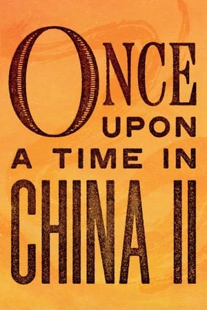 Once Upon a Time in China II 1992 Dual Audio Hindi Full Movie | Hindi Dubbed Movie Bluray - 1GB