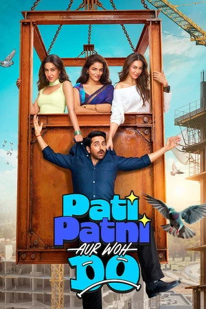 Pati Patni Aur Woh Do 2026 Hindi Dual Audio WEB-DL | Hindi Dubbed Movie