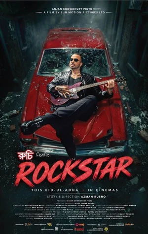 Rockstar 2026 Bengali Audio WEB-DL | Hindi Dubbed Movie