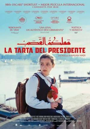 The President's Cake 2025 Hindi Dual Audio WEB-DL | Hindi Dubbed Movie