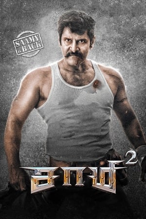 Saamy 2 2018 (Hindi -Tamil) Dual Audio | Hindi Dubbed Movie UnCut HDRip [1.2GB]