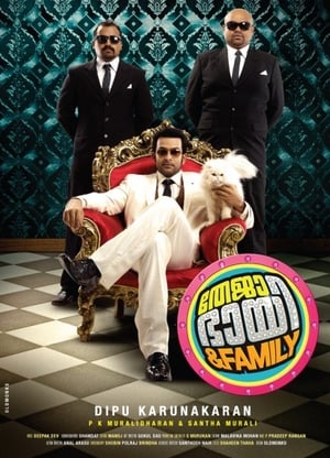 Teja Bhai and Family (2011) (Hindi - Tamil) Dual Audio | Hindi Dubbed Movie UnCut HDRip 430MB