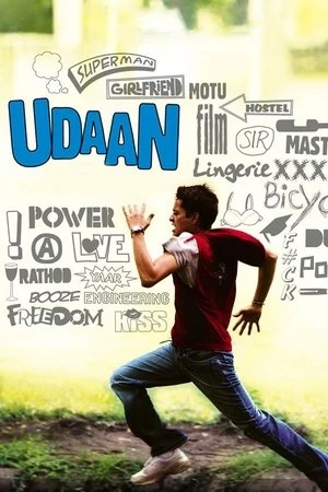 Udaan 2010 Hindi Dual Audio WEB-DL | Hindi Dubbed Movie