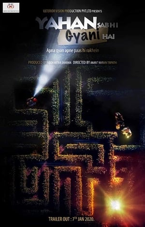 Yahan Sabhi Gyani Hain 2020 Hindi Movie | Hindi Dubbed Movie HDRip - [340MB]